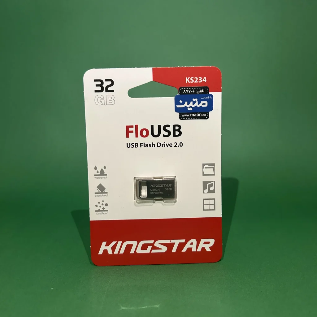 فلش 32 گیگ کینگ استار